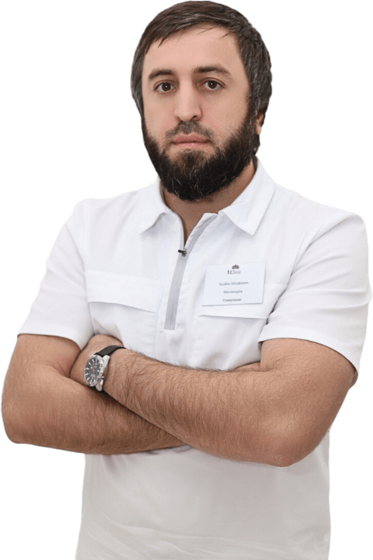 Магомедов Казбек Юсуфович